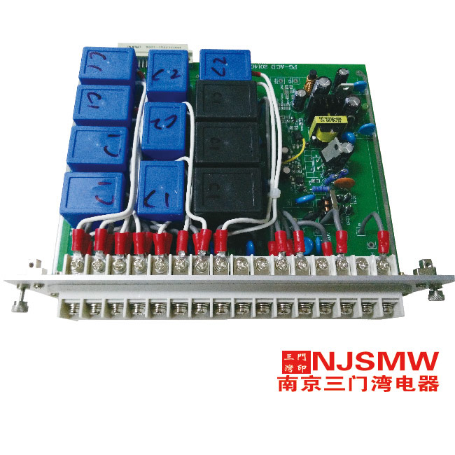 1450945239131628.jpg 40頁大.jpg