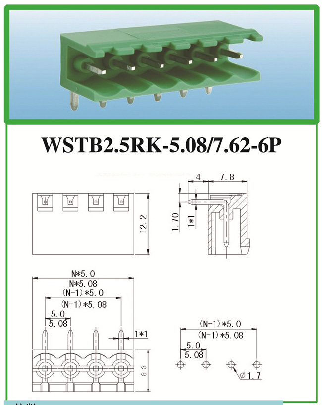 1451524960872528.jpg 4-86.jpg